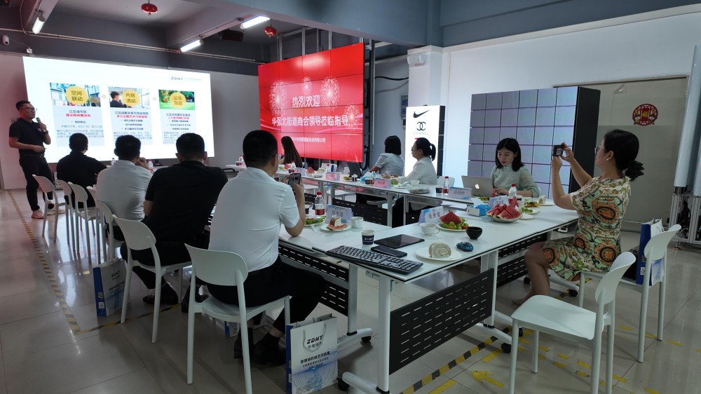 华强北商会莅临我司参观指导