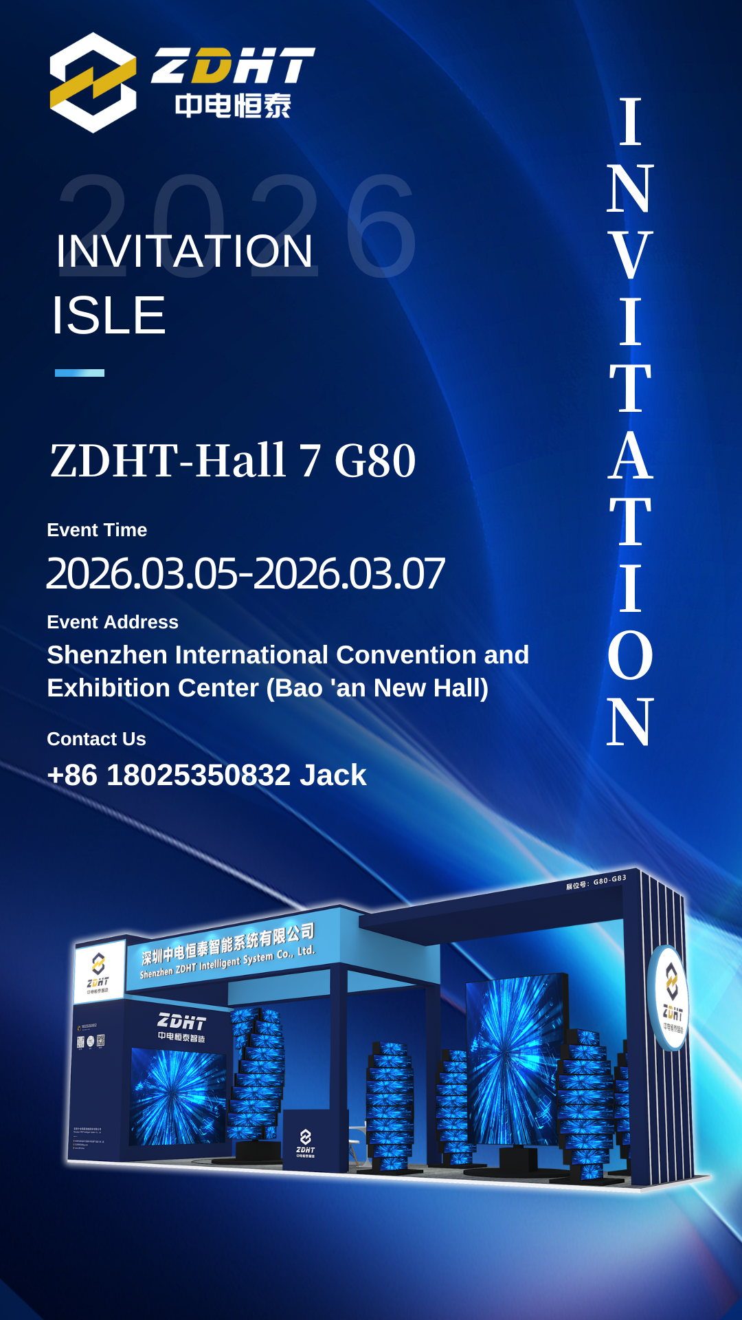 We warmly invite you to visit Shenzhen ISLE 2026 and join us at our ZDHT booth!